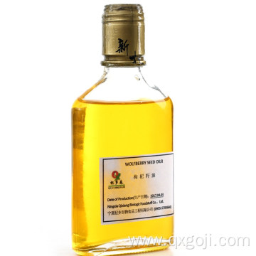 Hot sale beauty goji seed oil for skin